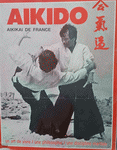 Deshi aikido 