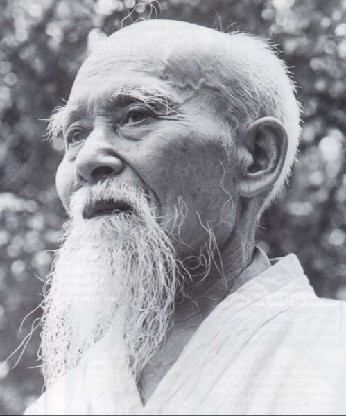 Fondateur aikido M Ueshiba