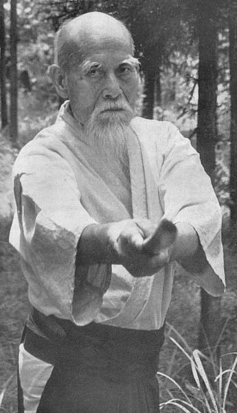 Aikido bourg avec M Ueshiba 01