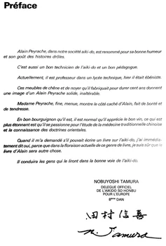 Alain Peyrache livres